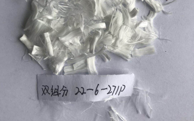 双组份纤维BiCo 双组份纤维BiCo