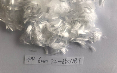 聚丙烯短切纤维PP 聚丙烯短切纤维PP